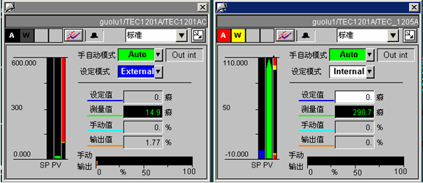 串級調節操作界面